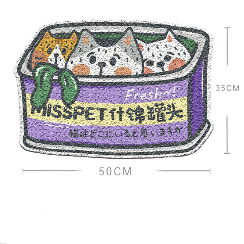 Cute Cat Litter Box Foot Pad