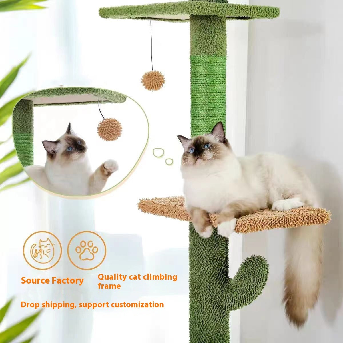 Cactus Cat Nest Cat Tree Integrated Cat Scratch Board