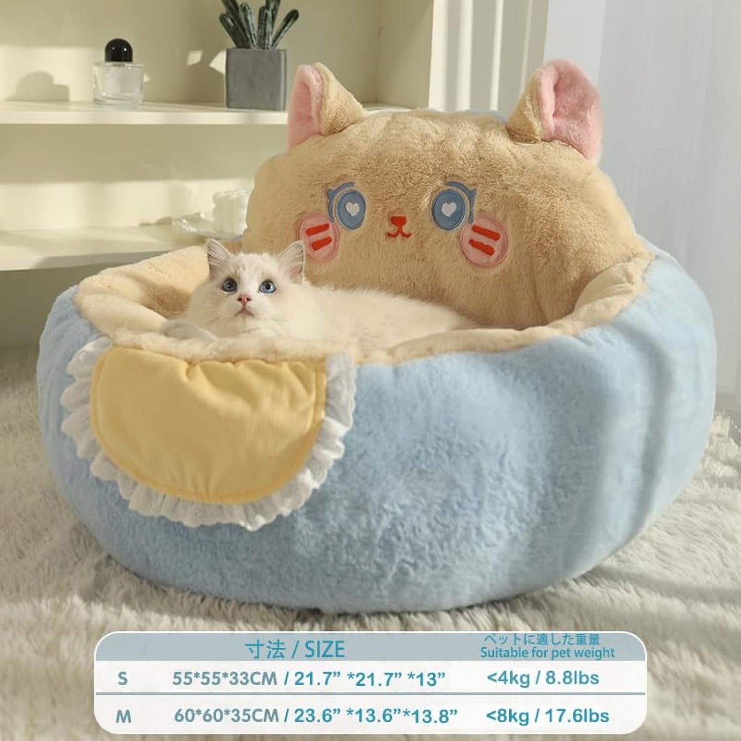Cute Cat Bed Tent With Removable Washable Cushion